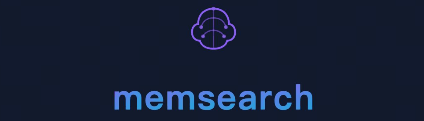 memsearch logo image from the original article