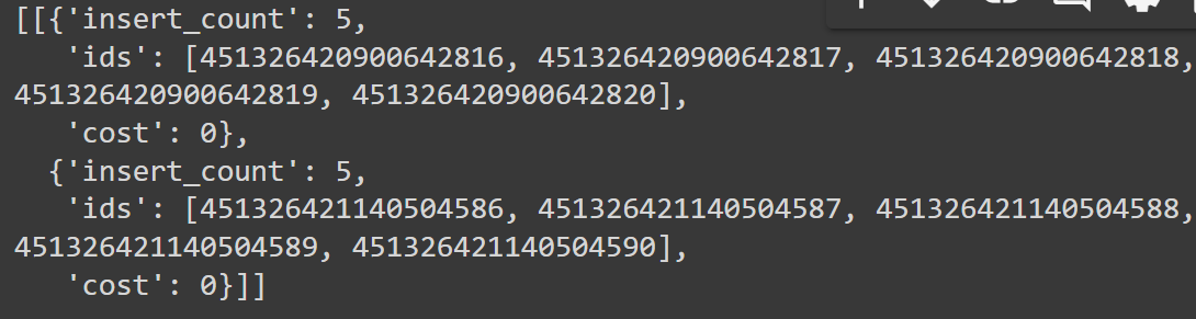 Fig_4_Results_of_the_insertion_operation_b4cf66c082.png