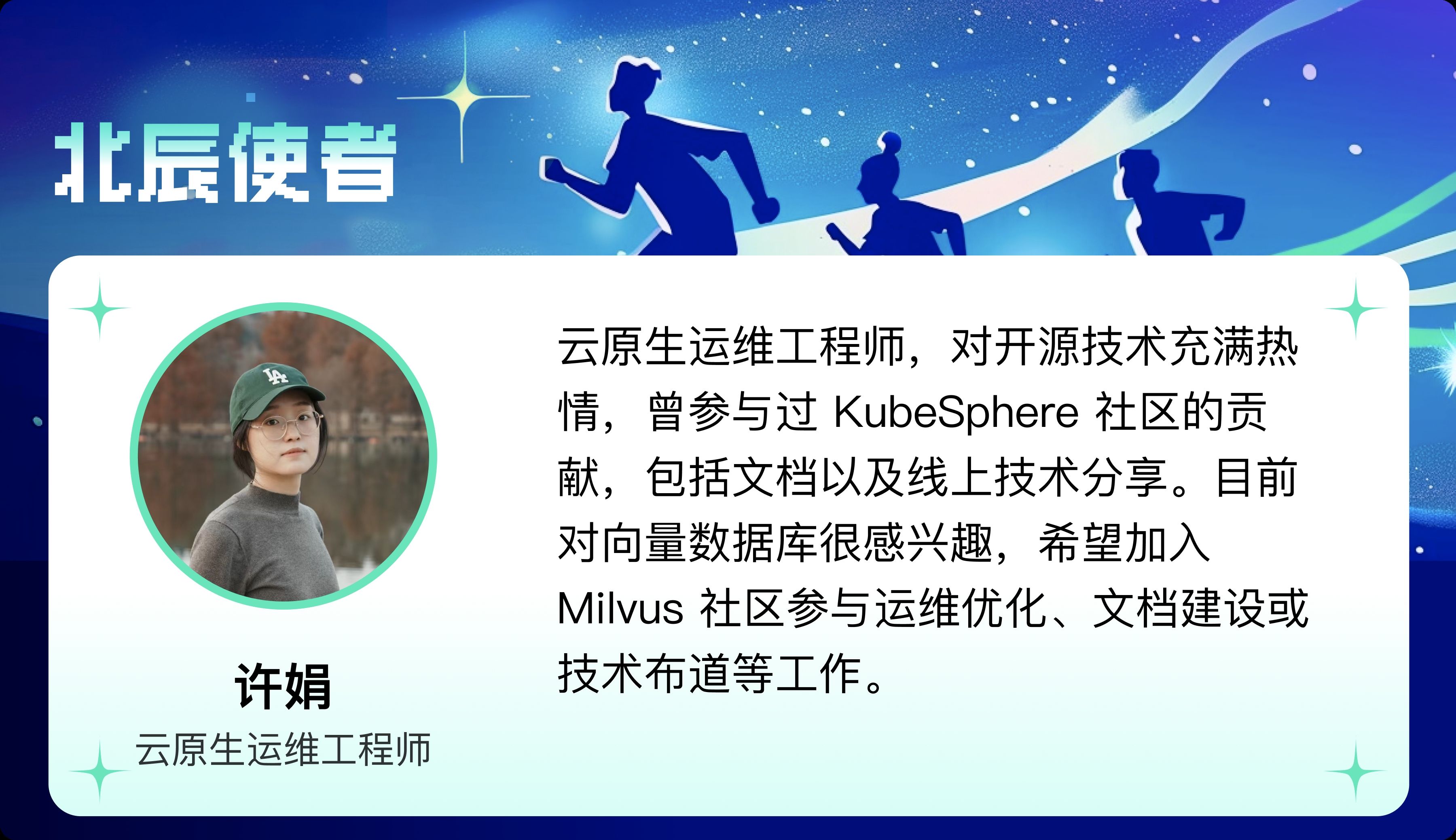 周伟诚