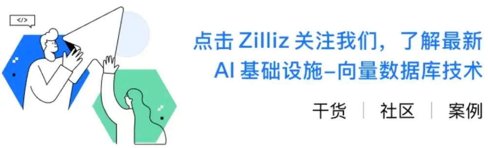 POC避坑指南｜VectorDBBench自定义数据集测试实战教程