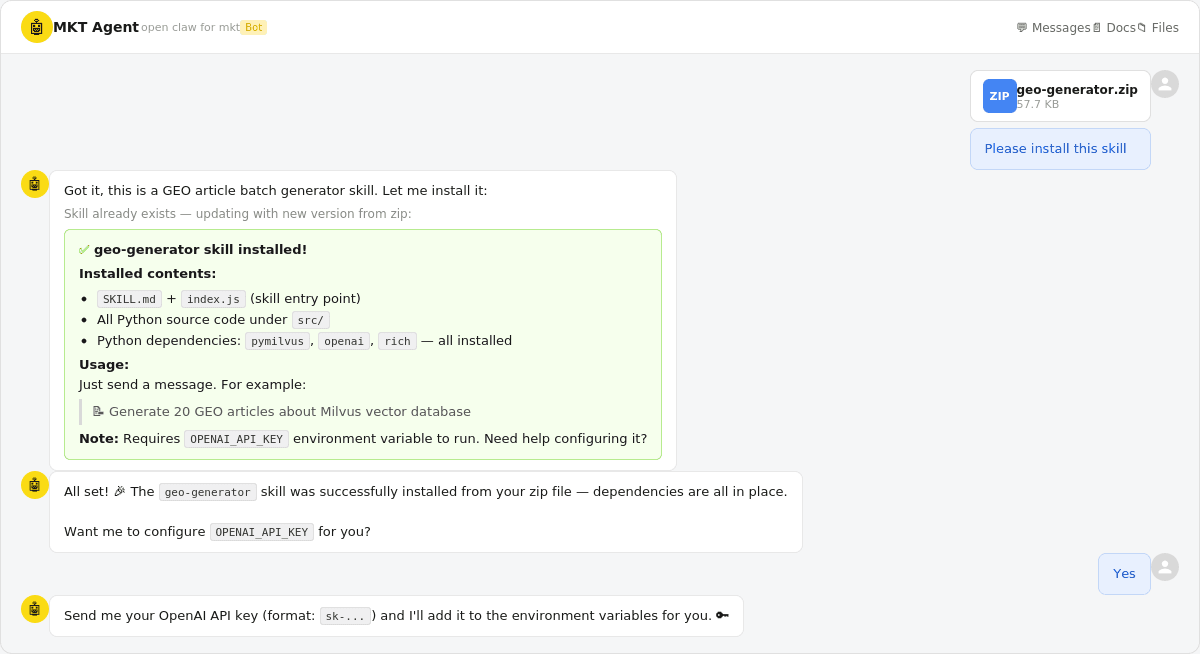 Screenshot showing the OpenClaw skill installation via Lark chat — uploading geo-generator.zip and the bot confirming successful installation with dependency list